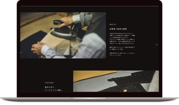 オーダースーツ　ホームページ　WEB　デザイン　集客